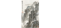 松瀑圖