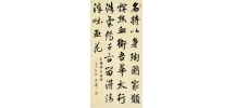 朱德詩 李穆