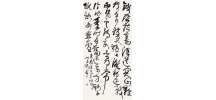 葉恭卓詩 方玉傑出